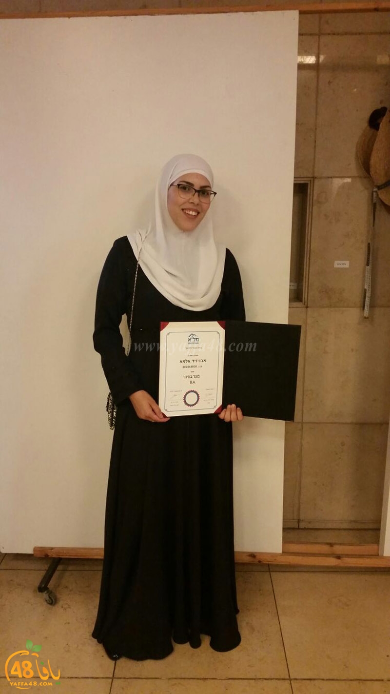 takharoj tolab oryahoda (2).jpg